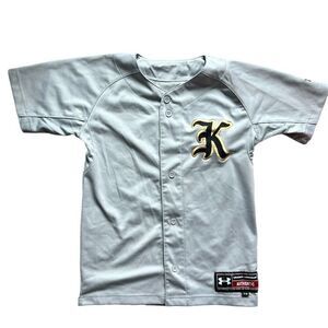 Youth Under Armour San Antonio Kings #2 Baseball Jersey Shirt - Sz M